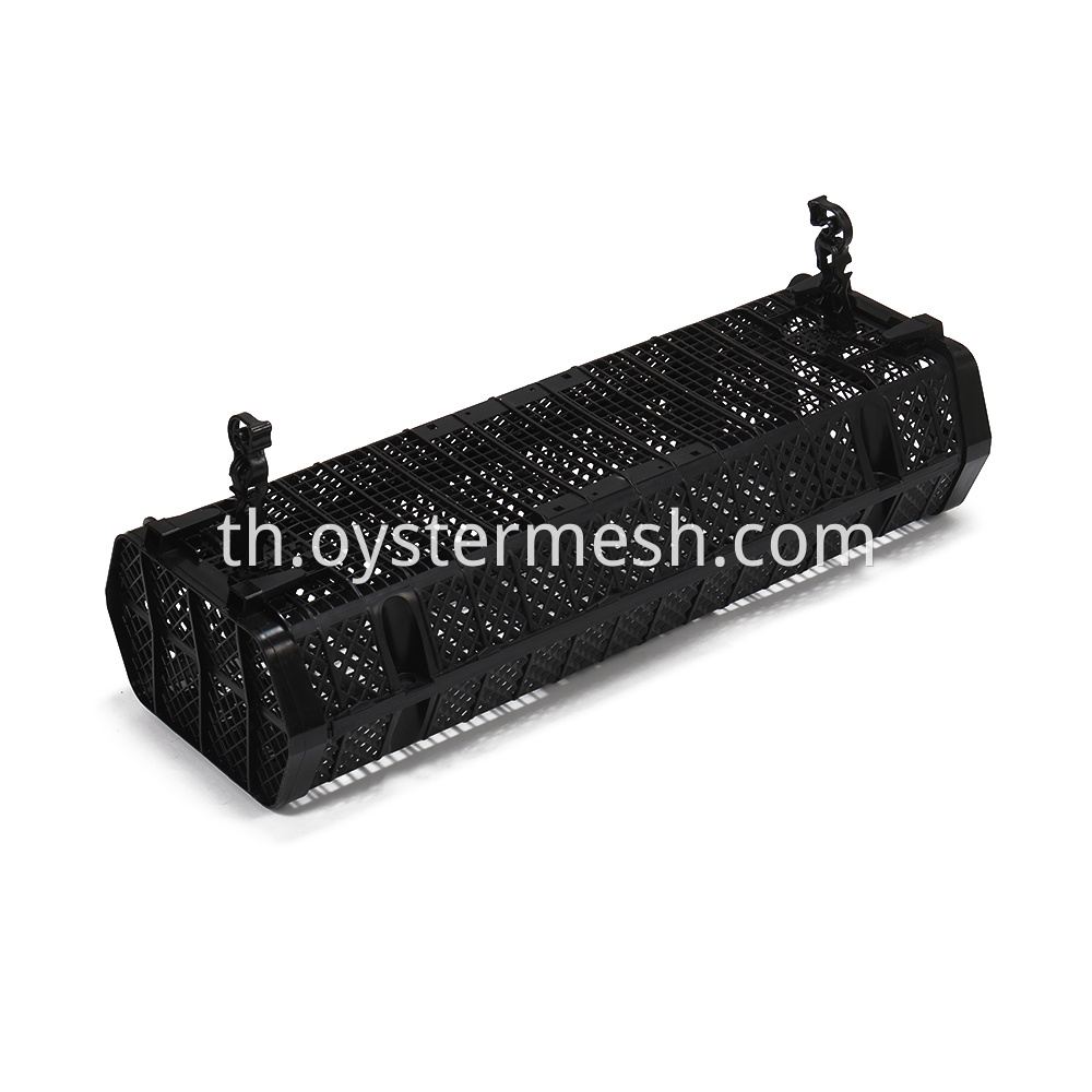 UV Hexagonal Oyster Cage